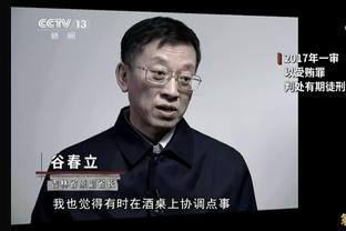 津媒：津门虎队三名新外援元旦后赴海口冬训，徐嘉敏随河南队训练